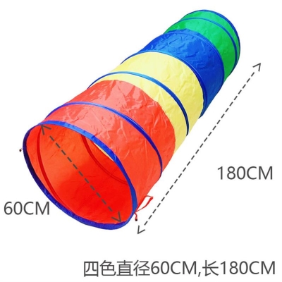 In stock childrens tent baby toys indoor outdoor playhouse J baby crawling drill hole sun tunnel tube