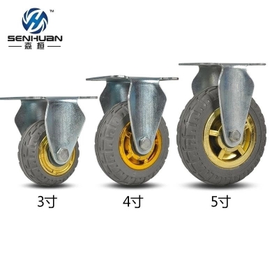 Direct sales new product wheel trailer trolley wheel industrial trolley wheel P sub silent 4 inches 5 inches