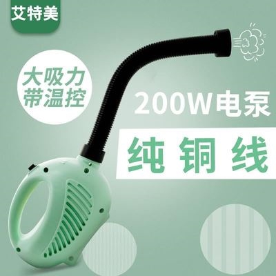 (pure copper wire general purpose) extra-large power vacuum compression bag special electric air pumping pump cashier bag suction machine