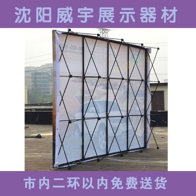 Fast delivery mesh rack folding display rack wedding sign-in wall background wall P event exhibition advertising landing