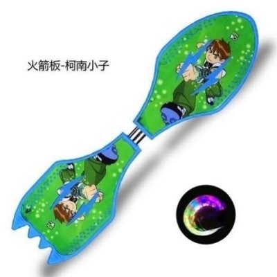 Two-legged leisure childrens scooter two-wheeled two-wheeled vitality board two-wheeled swing two-wheeled scooter flashing for boys and girls