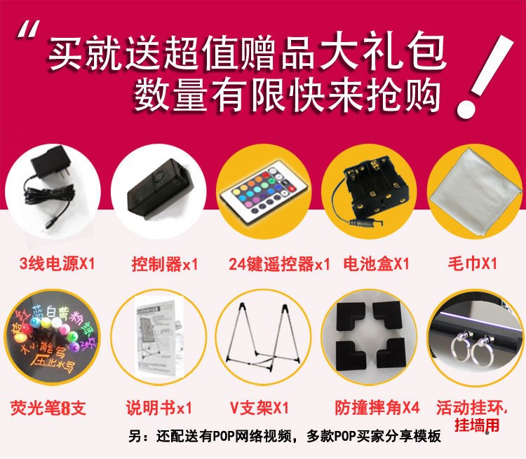 New hanging luminous blackboard 6080 electronic fluorescent board vertical handwritten billboard flashing fluorescent screen writing board