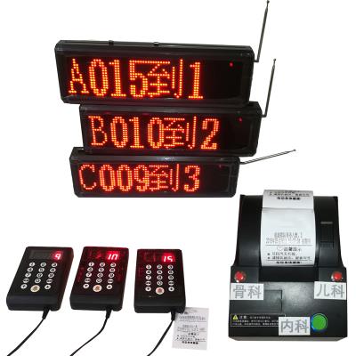 Queuing number calling machine shop small ticket machine wireless automatic number queuing machine clinic restaurant calling machine number taking machine