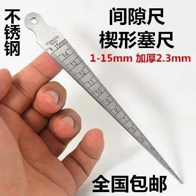 Stainless steel triangular c-angle gap gauge wedge feeler gauge taper gauge hole gauge high clearance feeler gauge aperture gauge
