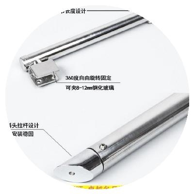 Fixed clip shower curtain glass room bracket set accessories adjustable double side brace waterproof fixed glass bath telescopic rod telescopic