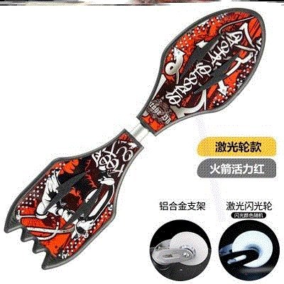 Sufa childrens stroller skateboard swing vitality board big children beginner students adult two-wheel two-wheel flash children