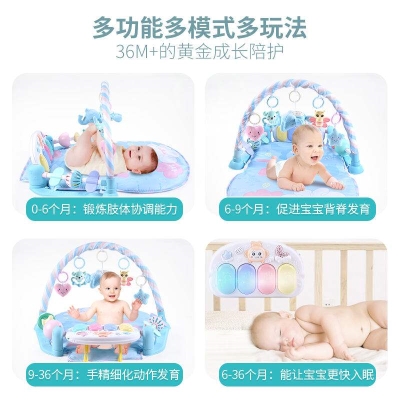 Baby fitness stand pedal piano for growing boys v children 3-6-12 months parent-child multifunctional piano