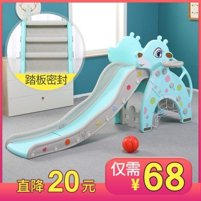 Childrens and large childrens combination home pink climbing ladder sliding large ladder-type indoor bedroom slide with long music-