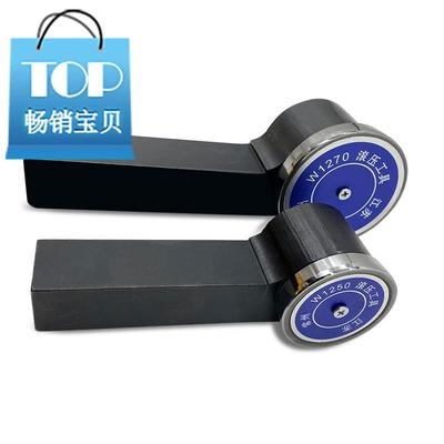 Outer Round Paring Rolling Blade Machine Tool Bright Inner Cone Round Rolling Pin Outer Diameter Inner Hole Rollforming Knife Cut Curved Surface 11 Glass