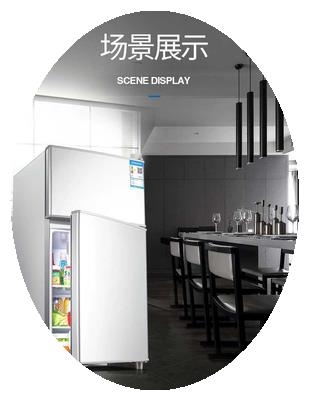 Household small refrigerator small single person mini dormitory double door refrigerated freezer V energy-saving three-door refrigerator