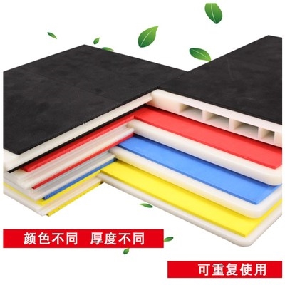 Taekwondo training training board childrens training childrens breaking board reusable equipment taekwondo children
