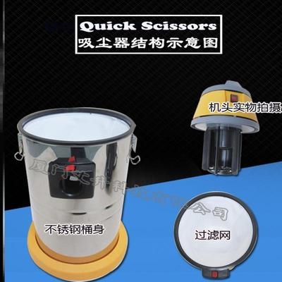Quick-cut hair suction device quick-cut hair suction device hair salon equipment hair salon suction device hair salon suction device full 1