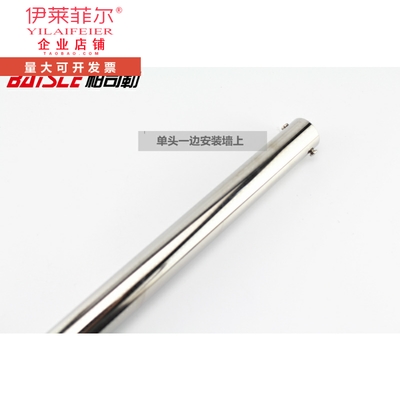 Glass diagonal support rod stainless steel accessories bathroom room bathroom head support 3 bath 4 fixed clip shower 0 retractable pull rod flat