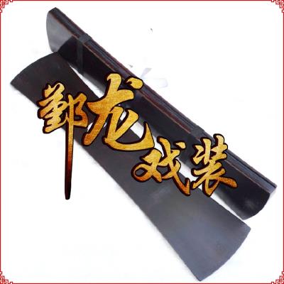 Yue opera special hand plate mahogany sandalwood hand plate big bass bass hand plate