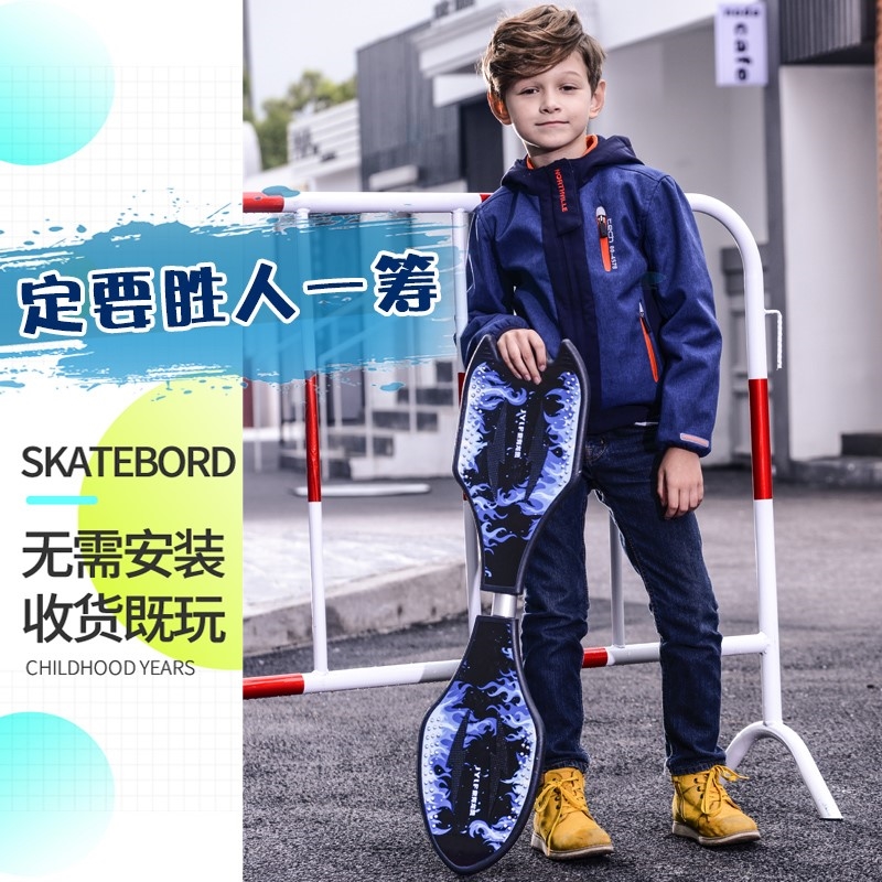 Factory sales childrens scooter Youlong snake-shaped 2 two-wheel D flash adult youth beginner swing skateboard