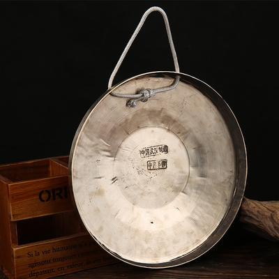 Gong ringing copper three and a half props hand knocking gong instrument Su Gong Zhonghu sound gong clearing the way gong ringing gong instrument