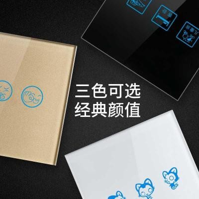 86-style light touch touch screen switch panel touch-sensitive home smart lamp LCD hotel customized single control