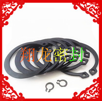 Spot spring shaft retaining ring gΦ11*12*13*14*15*16*17*18*19*20 (1000