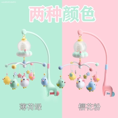 Newborn bed bell male baby female pendant to soothe and sleep rotating sound baby toys 3-6-2 months four