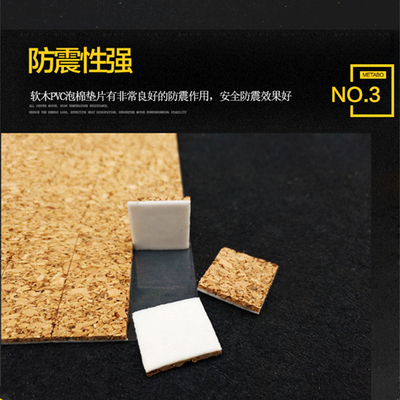 High quality low price foam glass l cork gasket anti-friction easy adsorption no residue glass transportation protection cork