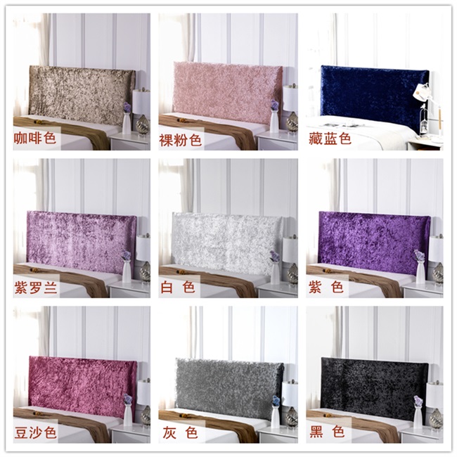 Solid color velvet bedside cover i fabric leather bedside backrest cover European soft-packed wooden bedside backrest cloth cover