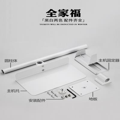 Host suspension hanger main rack bracket base bracket metal computer suspension host bracket chassis bracket hanging