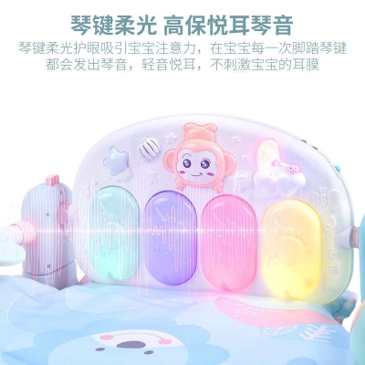 Baby fitness stand pedal piano for growing boys and children 3-6G-12 months parent-child multifunctional piano