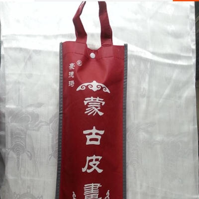 Genghis Khan Leather Painting Inner Mongolia Characteristic Crafts Leather Painting Craft Gifts Three Spike Hanging Paintings