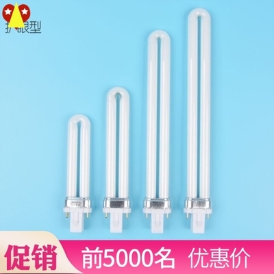 Sufa Dongheng Lighting Three-Gate Lighting Oshi Lighting 182K7 energy-saving eye protection table lamp special lamp