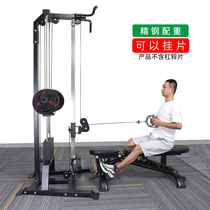 New commercial size fly bird trainer high and low unilateral cross pull-down arms crossed gym personal training work