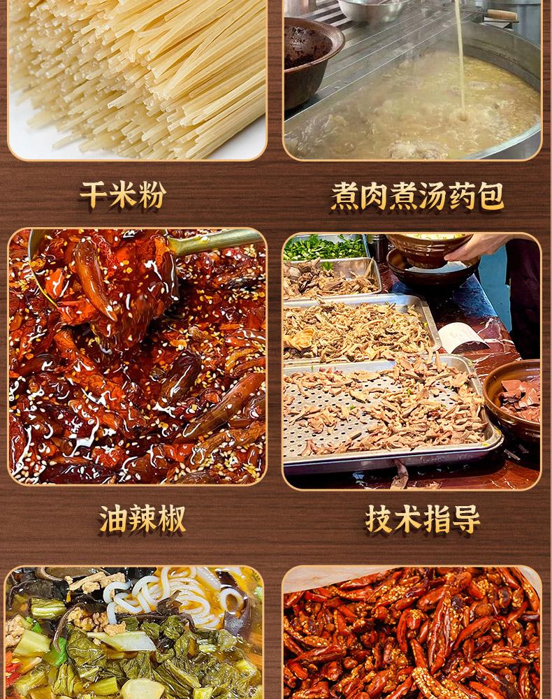 安享好物 安享C级油辣椒-黔有家水城油辣椒  