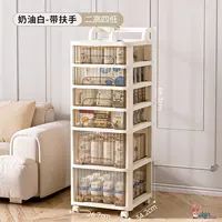 Два высоких белых коробок с низким кремом+прозрачный ящик для чая (деньги рук)