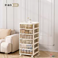 6-слойный крем-белый коробка+ящик для транслитерации чая