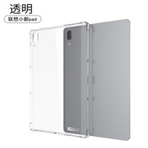 Suitable for 2024 Lenovo pad11 inch protective case new Y700 Xiaoxin pad10 6 protective case Pro11 5 battery