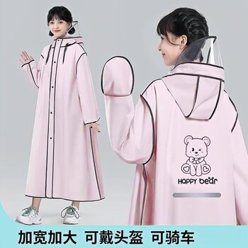 Women's Long Raincoat for Full-Body Protection Against Heavy Rain, Suitable for Electric Scooters, Adult Outerwear, Single-Person, Integrated Rain Poncho