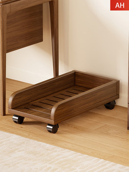 Solid wood computer host bracket mobile heightened base office desk under storage rack widened desktop chassis storage rack