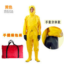 High-grade fully enclosed heavy-duty chemical protective clothing one-piece acid and alkali resistant liquid ammonia light fire protective clothing