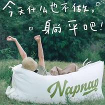 Customized outdoor lazy inflatable sofa air mattress single recliner portable camping lunch break music festival camping