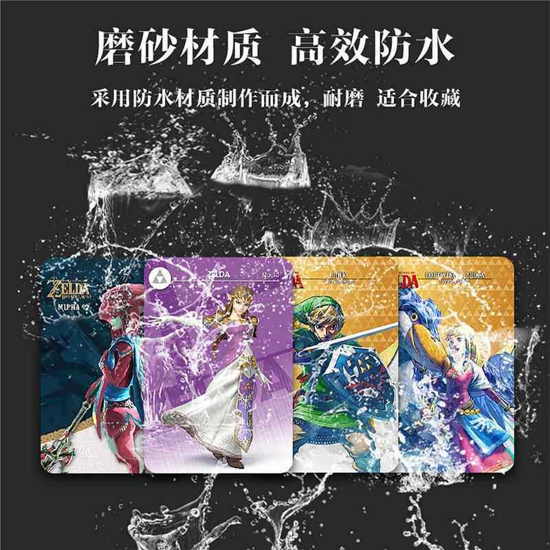 Устройство для онлайн-игр 塞尔达传说2王国之泪amiibo卡旷野之息荒野智慧的再现全套nfc联动