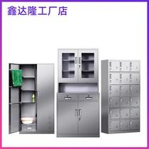 Chengdu 04 stainless steel file cabinet cleaning cabinet 201 locker locker Chinese medicine cabinet Western medicine cabinet manufacturer direct sales