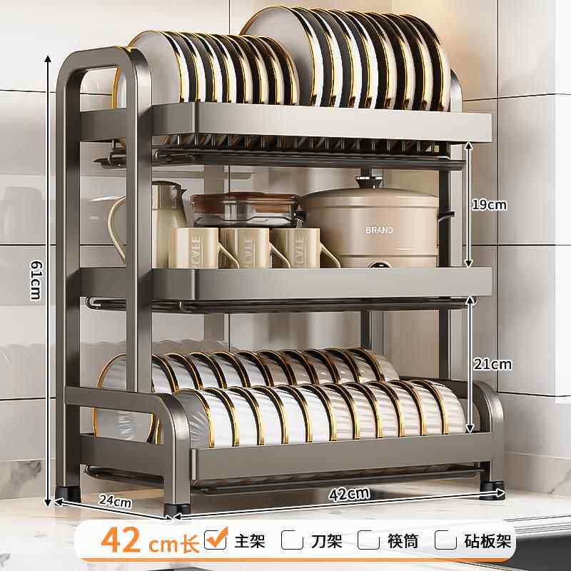 Сушилка 碗碟收纳架厨房多功能置物架家用放碗架碗盘沥水架碗筷收纳盒碗柜