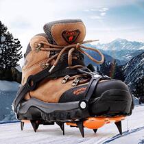 Hiking on snow and ice anti-fall ice grip reinforced manganese steel professional 18-tooth climbing spikes anti-slip outdoor crampons