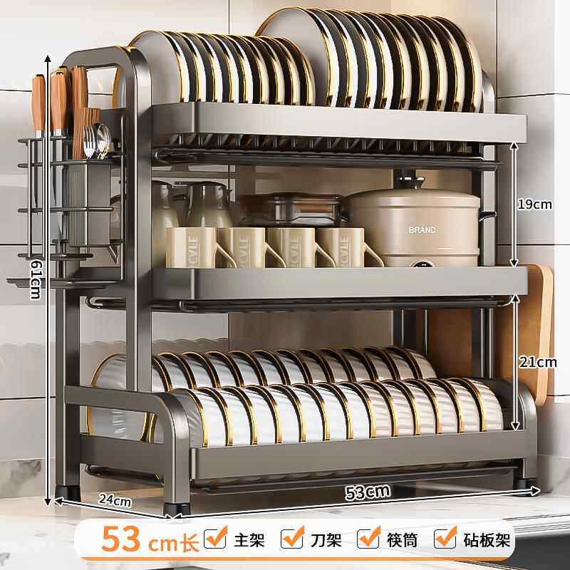 Сушилка 碗碟收纳架厨房多功能置物架家用放碗架碗盘沥水架碗筷收纳盒碗柜