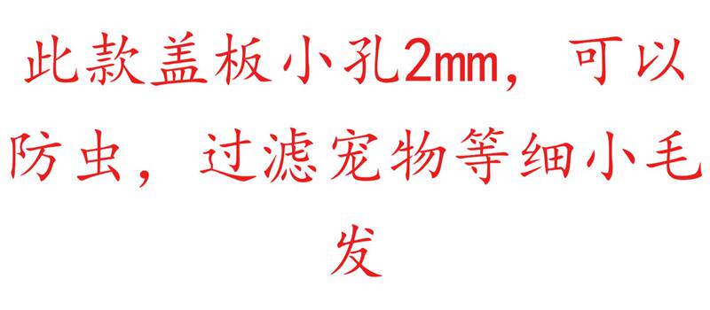 товар из китая 不锈钢方形下水地漏防虫过滤网厨房卫浴用品水槽防毛发防堵塞