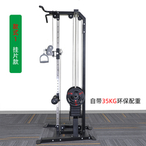 New commercial size fly bird trainer high and low unilateral cross pull-down arms crossed gym personal training studio