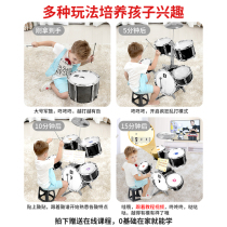 New drum set 1-3-6 years old beginner musical instrument boy large jazz drum beat drum baby childrens toy
