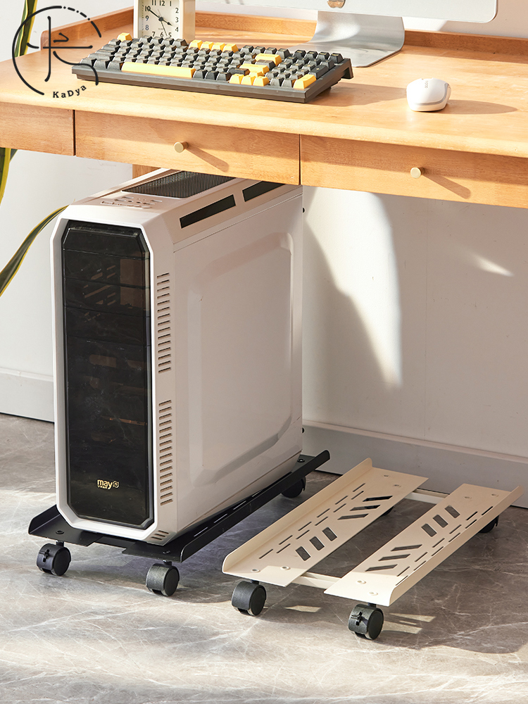 Computer host bracket removable chassis base with pulley bracket storage rack home desktop office tray