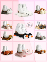 Feigerui Skate Cover Childrens Figure Skating Plush Soft Skate Skate Cover Cartoon Animal Skate Skate Protective Cover