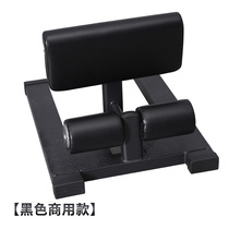 High-end leg trainer girl squat commercial fitness equipment inverted squat machine squat leg training machine buttocks squat assist