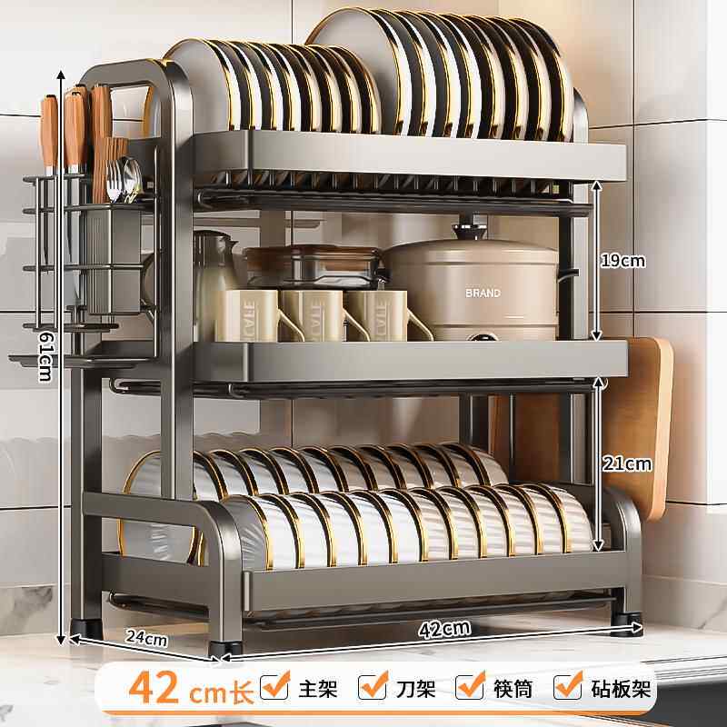 Сушилка 碗碟收纳架厨房多功能置物架家用放碗架碗盘沥水架碗筷收纳盒碗柜